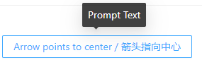 arrowPointAtCenter concept on a Tooltip component in Ant Design.